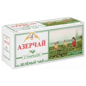 Чай зеленый Азерчай в пакетиках с конвертом, чабрец, пряности, 25 пак.