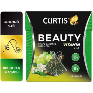 Чай зеленый Curtis "Beauty" в пирамидках, 15 пак.