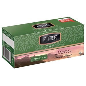 Чай зеленый Etre в пакетиках, 50 г