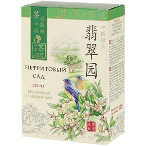 Чай зеленый Green Panda Нефритовый сад листовой, 100 г