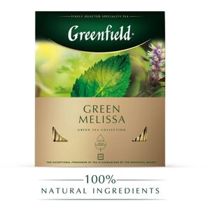 Чай зеленый Greenfield Green Melissa в пакетиках, 100 пак.