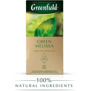 Чай зеленый Greenfield Green Melissa в пакетиках, мята, мелисса, 37.5 г, 25 пак.