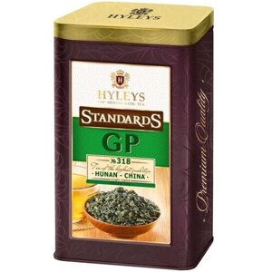 Чай зеленый Hyleys байховый STANDARDS GP № 318 крупнолистовой 80 г