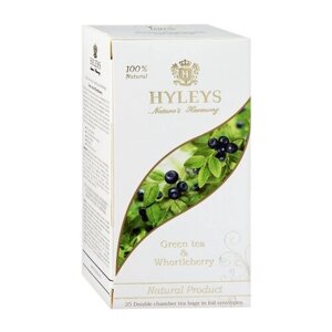 Чай Зеленый Hyleys Гармония Природы в пакетиках