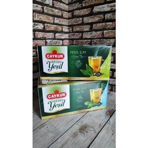 Чай зеленый и зеленый с мятой мелколистовой в пакетах Caykur Турция 2 упаковки по 25 пакетов