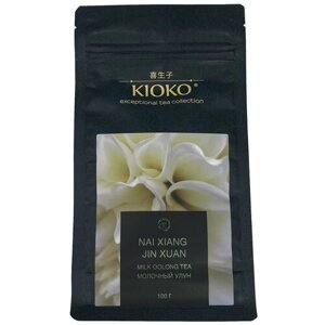 Чай зеленый Kioko Nai Xiang Jin Xuan, 100 г, 1 пак.