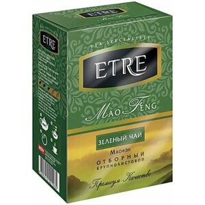 Чай зеленый Китайский МАО ФЕН (MAO FENG) Байховый Крупнолистовой "ETRE"упаковка-100 грамм