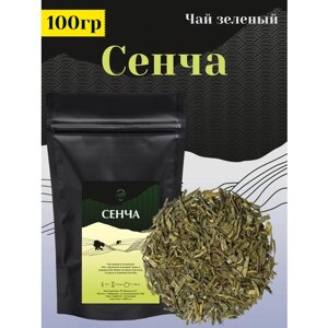 Чай зеленый Китайский Сенча 100гр