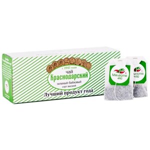 Чай зеленый Краснодарский с 1947 года в пакетиках, гвоздика, классический, 25 пак.