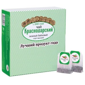 Чай зеленый Краснодарский с 1947 года в пакетиках, гвоздика, зелень, 100 пак.