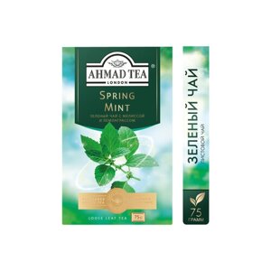 Чай зеленый листовой Ahmad Tea Spring Mint, 75 г