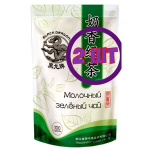 Чай зеленый листовой Черный Дракон молочный, 100 г (комплект 2 шт.) 0720649