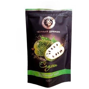 Чай зеленый листовой Черный дракон "Саусеп", 100 г.