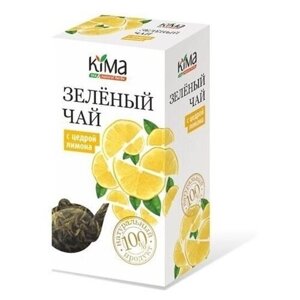 Чай зеленый листовой кима с цедрой лимона, 50 гр