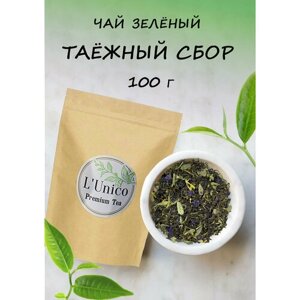 Чай зеленый листовой с добавками Таёжный Сбор ароматизированный с ягодами и травами
