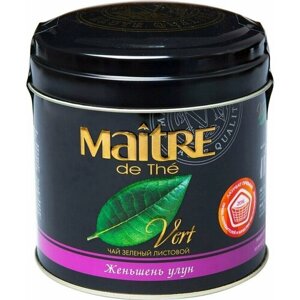 Чай зеленый Maitre de The Женьшень улун 150г 1уп