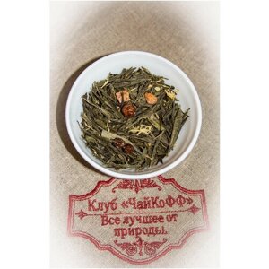 Чай зеленый Мишки Гамми (Зеленый китайский чай с добавлением ягод красной смородины, календулы и кусочков ананаса) 500гр