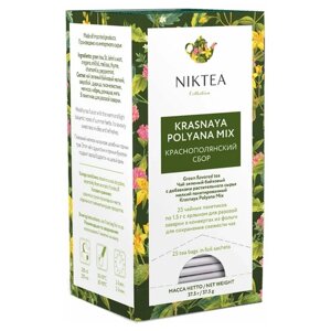 Чай зеленый Niktea Krasnaya Polyana Mix в пакетиках, мята, душица, 25 пак.