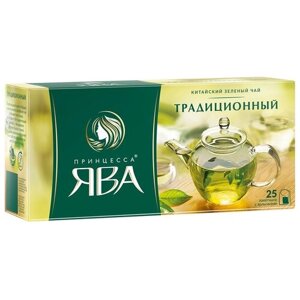 Чай зеленый Принцесса Ява Традиционный в пакетиках, зелень, классический, 25 пак.