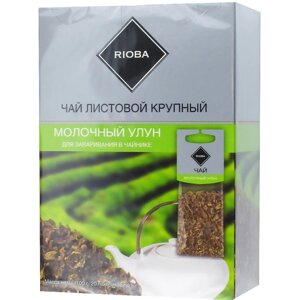 Чай зеленый Rioba Молочный улун для заваривания в чайнике в пакетиках, 20 пак.