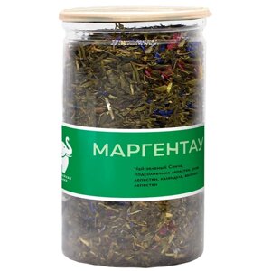 Чай зеленый Сенча Первая Чайная Компания Маргентау листовой, цитрус, василек, 110 г, 1 пак.