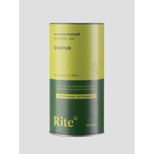 Чай зеленый Сенча в тубусе, Rite. 100 г.