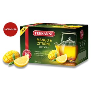 Чай зеленый Teekanne Mango & zitrone в пакетиках, манго, лимон, 20 пак.