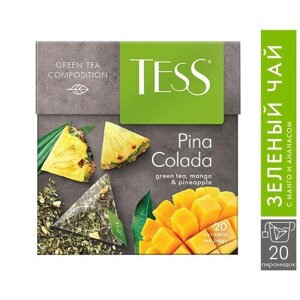 Чай зеленый Tess Pina colada в пирамидках 20 пак.