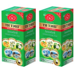 Чай зеленый Ти Тэнг фруктовое Ассорти 25 пакетиков 2 штуки