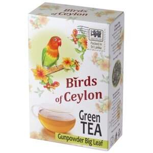 Чай зелёный ТМ "Птицы Цейлона"Gunpowder, 100 гр.