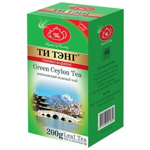 Чай зелёный ТМ "Ти Тэнг"Королевский, 200 г.