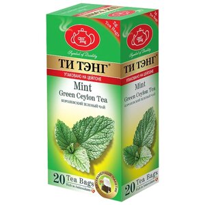 Чай зеленый ТМ "Ти Тэнг"Мята, 20 пак, 40 гр.