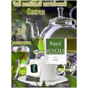 Чай зеленый в пакетиках на чашку SENCHA Сигурд сенча 2 гр. 30 пак