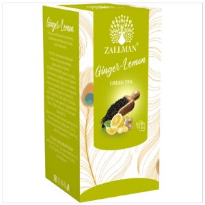 Чай зеленый Zallman Классик "Имбирь и лимон", 25пак.