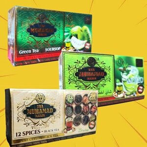 Чайный набор из 3 видов элитного чая: 12 специй, Мохито, Саусеп