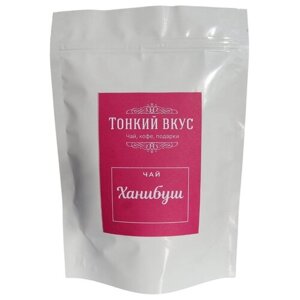 Чайный напиток Ханибуш (Фиточай Honeybush, Медовый куст, Чай травяной Хонейбоос) Premium, 100 гр