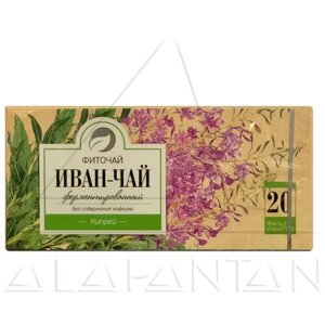 Чайный напиток травяной Алтэя Иван-чай в пакетиках, натуральный, смородина, 20 пак.