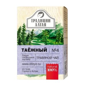 Чайный напиток травяной Алтэя Таежный, малина, смородина, 50 г