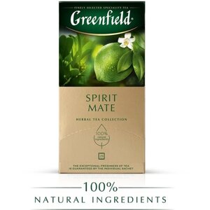 Чайный напиток травяной Greenfield Spirit Mate в пакетиках, 25 пак.