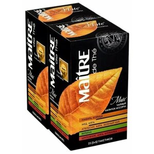 Чайный напиток в пакетиках ассорти Maitre de The Мате имбирь-корица, мед-мята, апельсин-мята-зелёный чай, вербена, шиповник-мята-клубника, 2 шт х 50 г, 50 шт мэтр