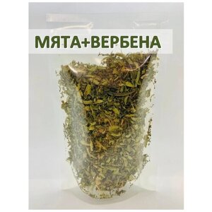 Чайный сбор Мята лист + Вербена лимонная, Africa Natural, 30гр