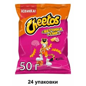 Cheetos Снэки кукурузные Ветчина и сыр, 50 г, 24 уп