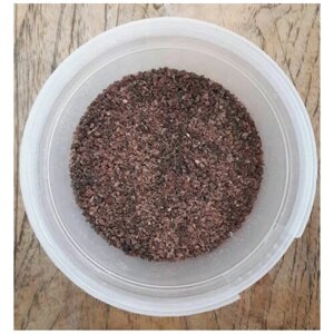 Черная соль Гималайская, средний помол (0,5-1 мм), 1000 гр.