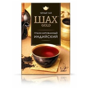 Черный чай гранулированный Шах голд, 230 г