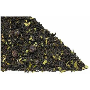 Черный чай Weiserhouse "Свежая смородина", 50 г, цейлонский чай с листьями и ягодами черной смородины