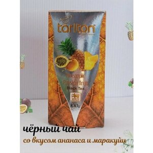 Черный среднелистовой, цейлонский чай Маракуйя Ананас Тартон, TARLTON 100гр.