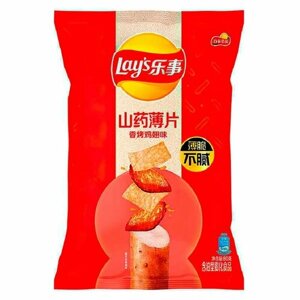 Чипсы из ямса Lay's Yam Crisps Roasted Chicken Wings со вкусом жаренных куриных крылышек (Китай), 80 г