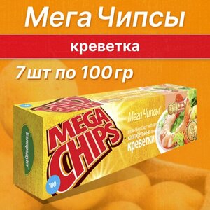 Чипсы картофельные Бульба Мегачипсы со вкусом креветки 100гр