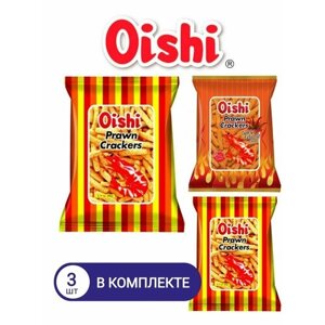 Чипсы креветочные, OISHI , микс вкусов, 3 шт * 60 г