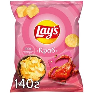 Чипсы Lay's картофельные, краб, 140 г